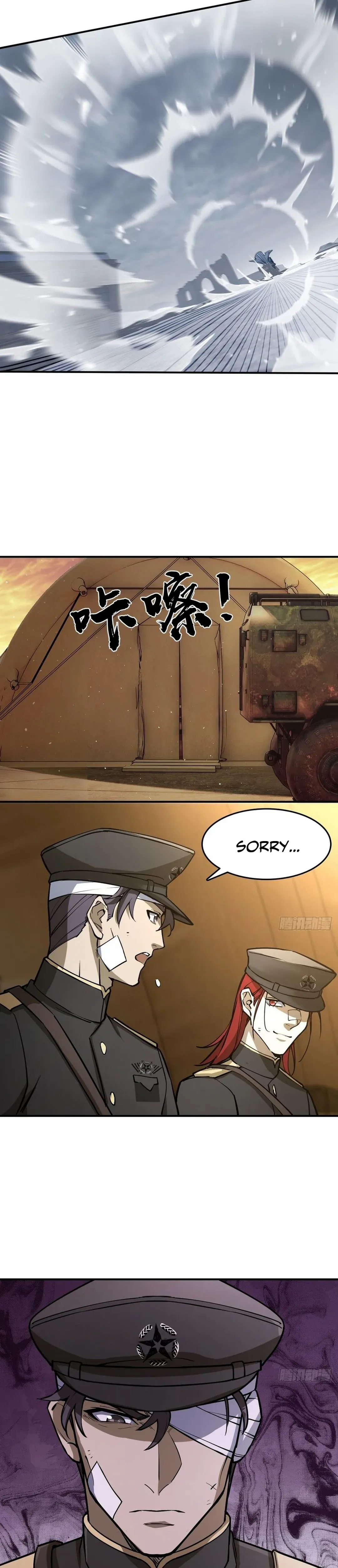 Load image...