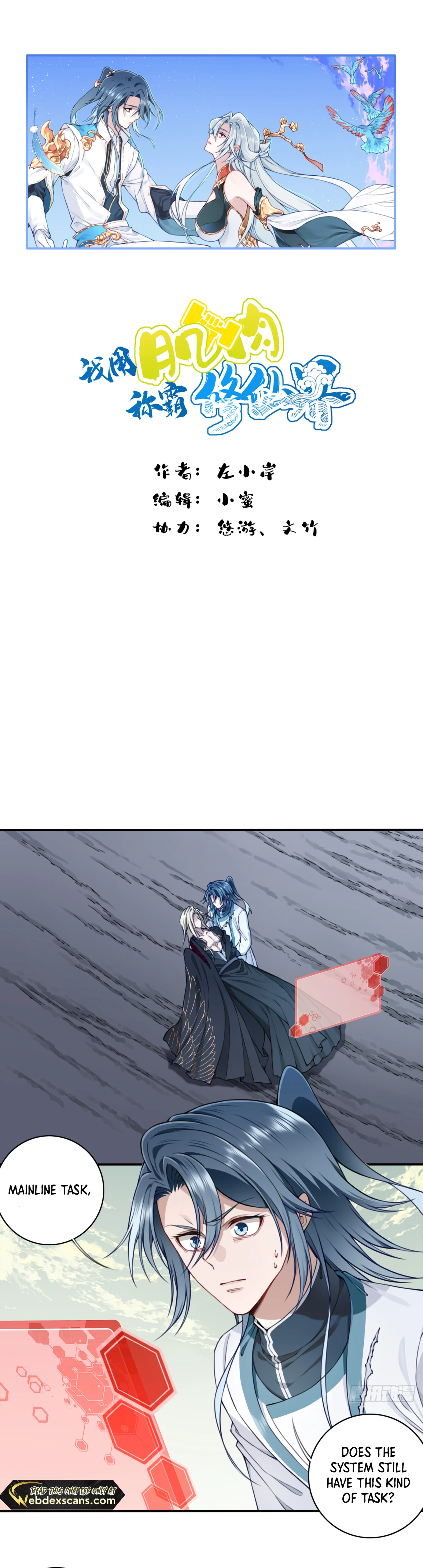 Load image...