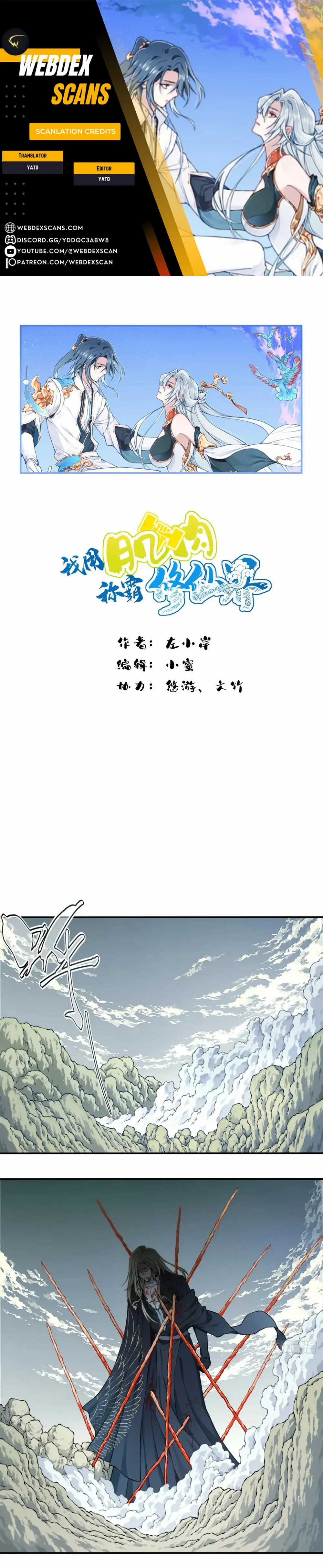 Load image...