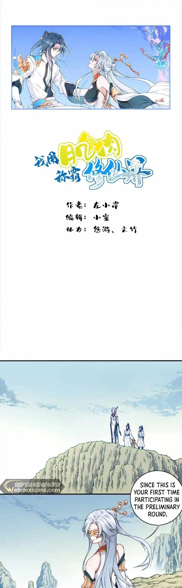 Load image...