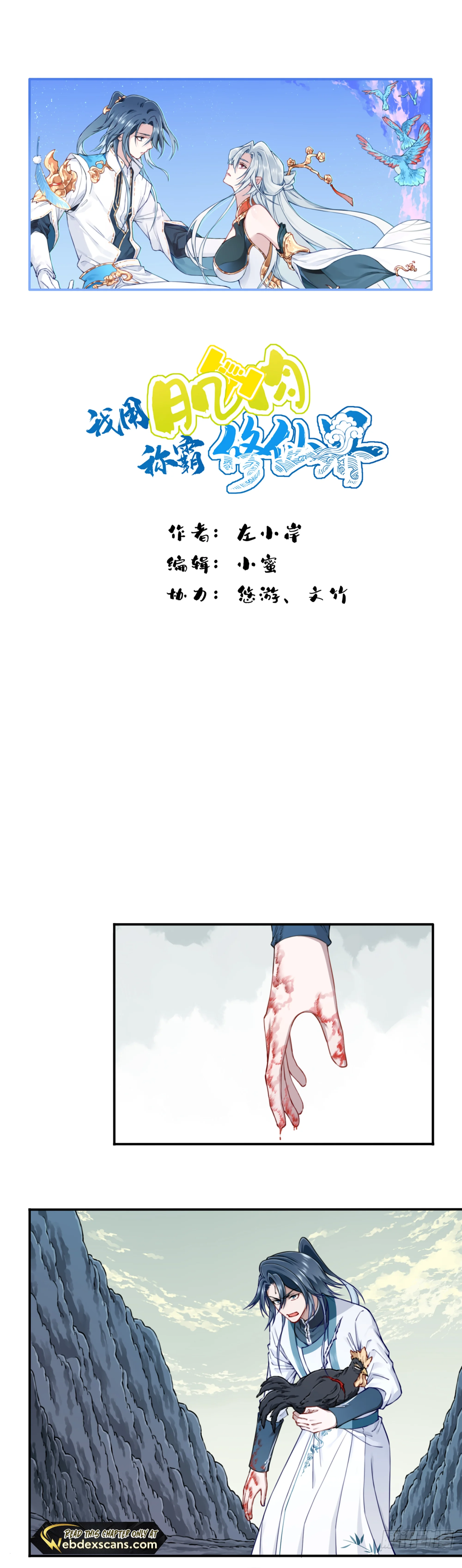 Load image...