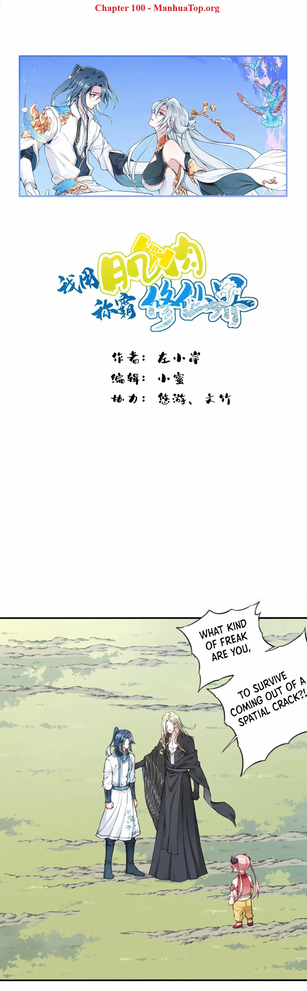 Load image...