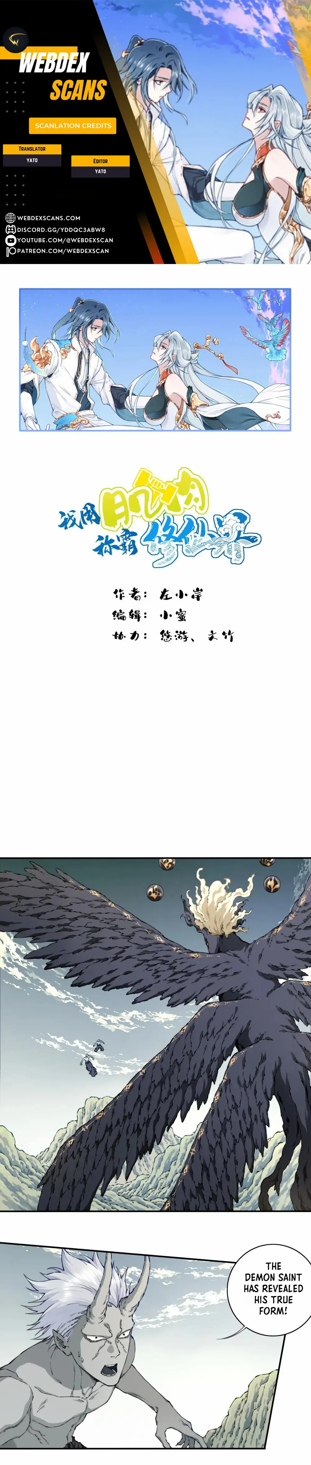 Load image...