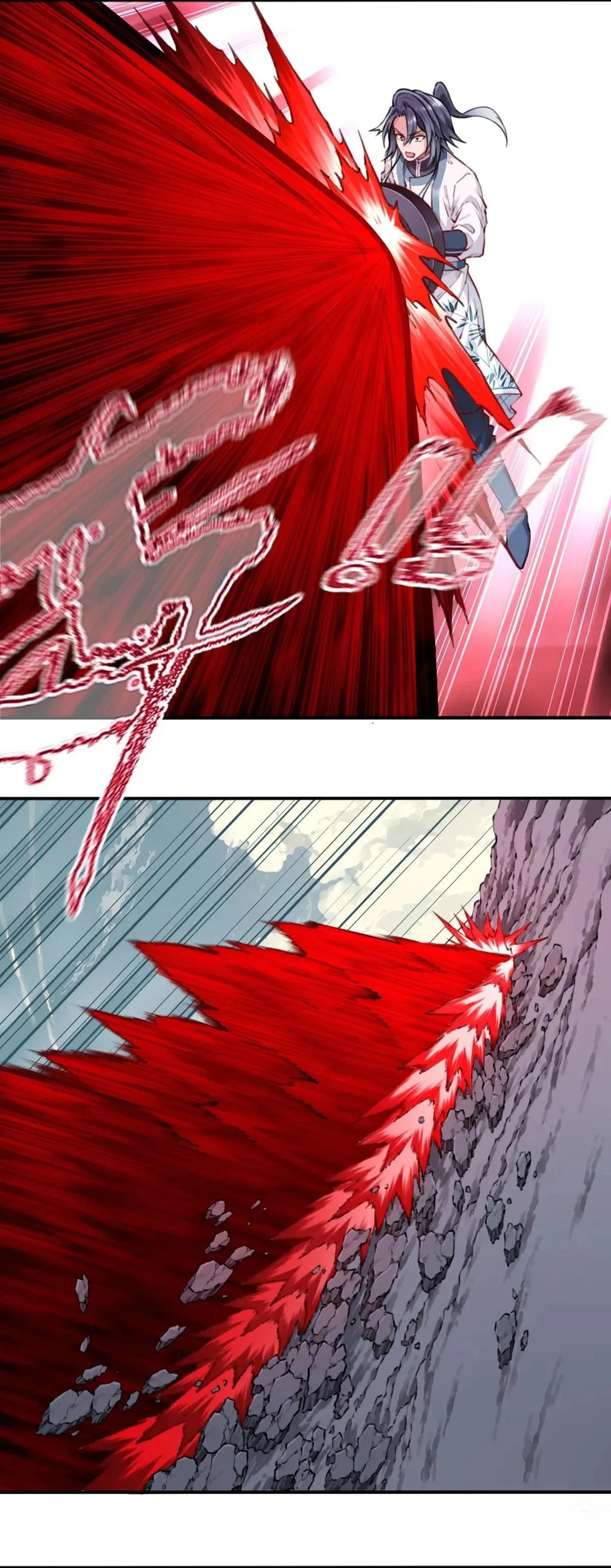 Load image...