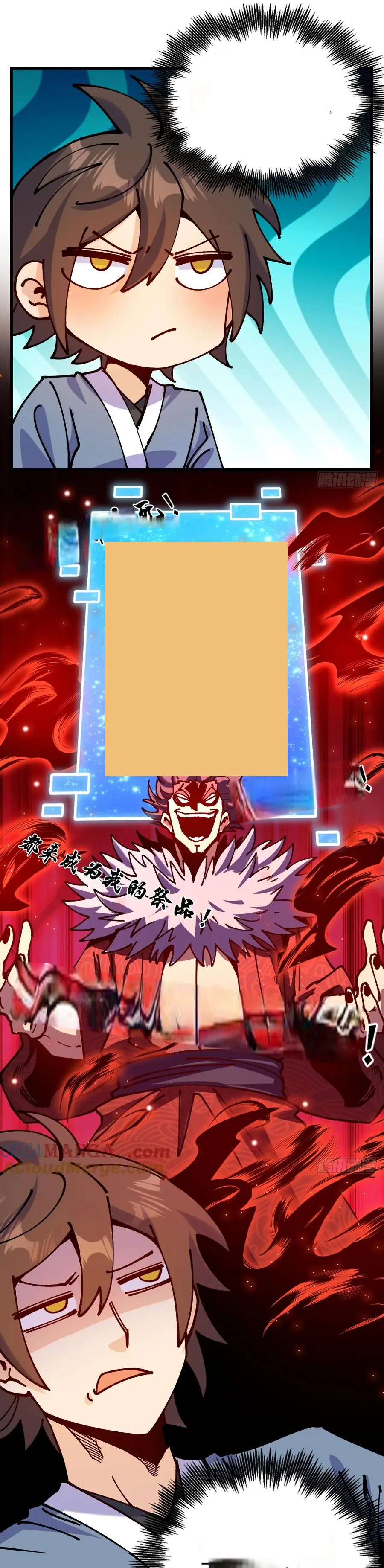 Load image...