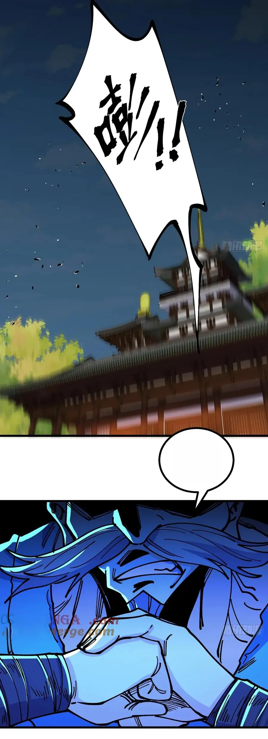 Load image...