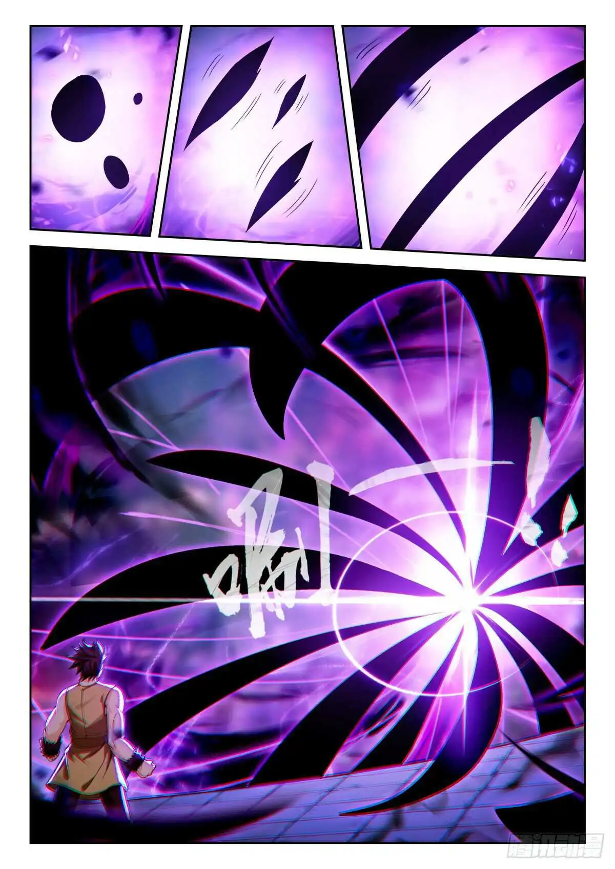 Load image...