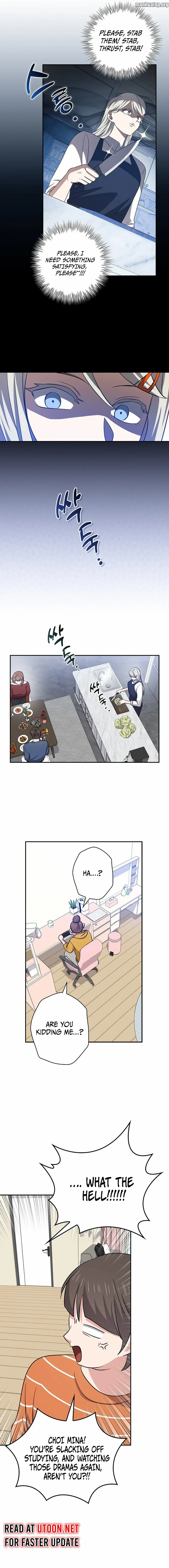 Load image...