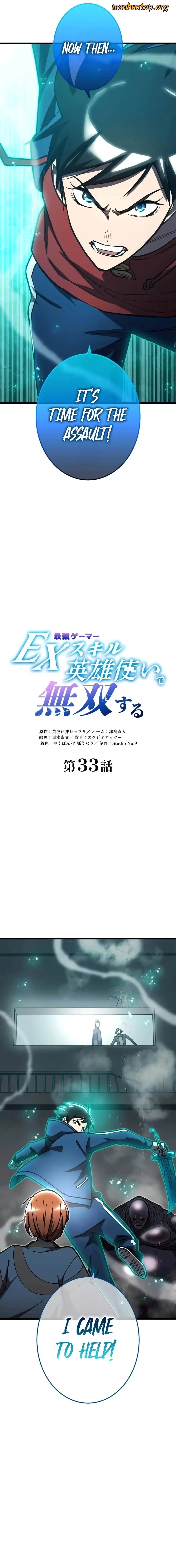 Load image...