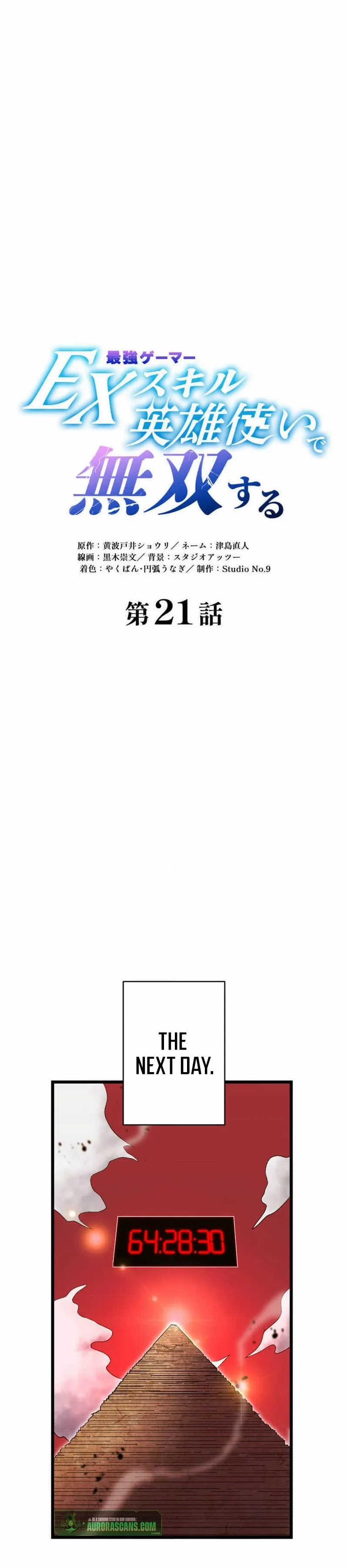 Load image...
