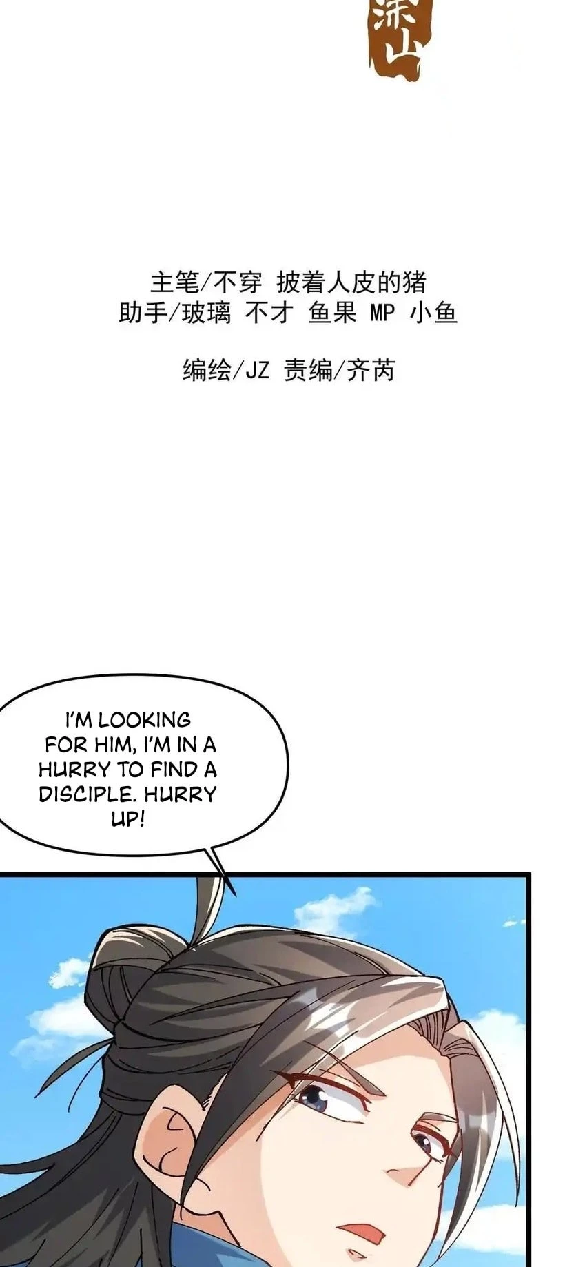 Load image...