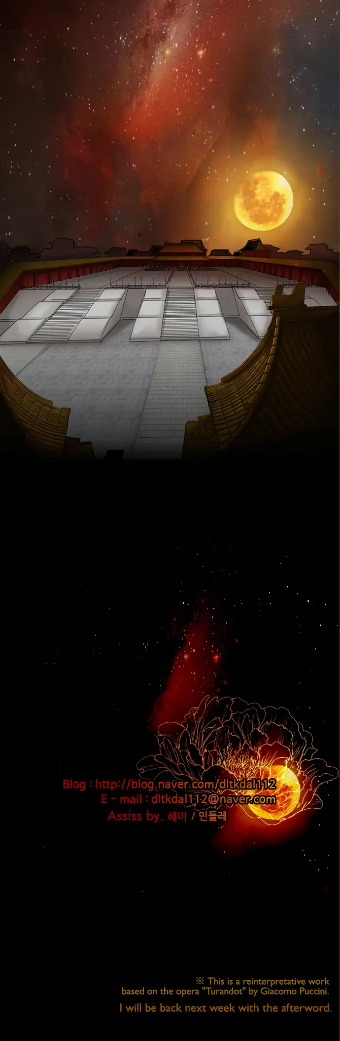 Load image...