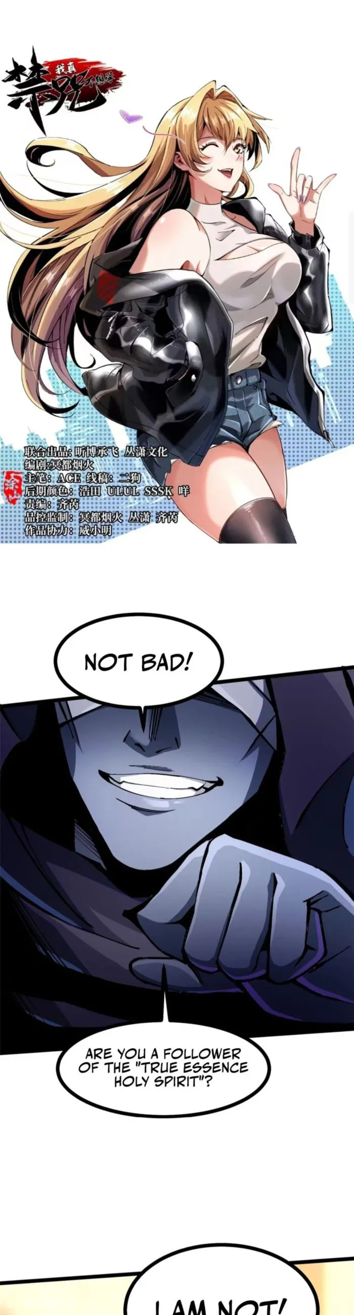 Load image...