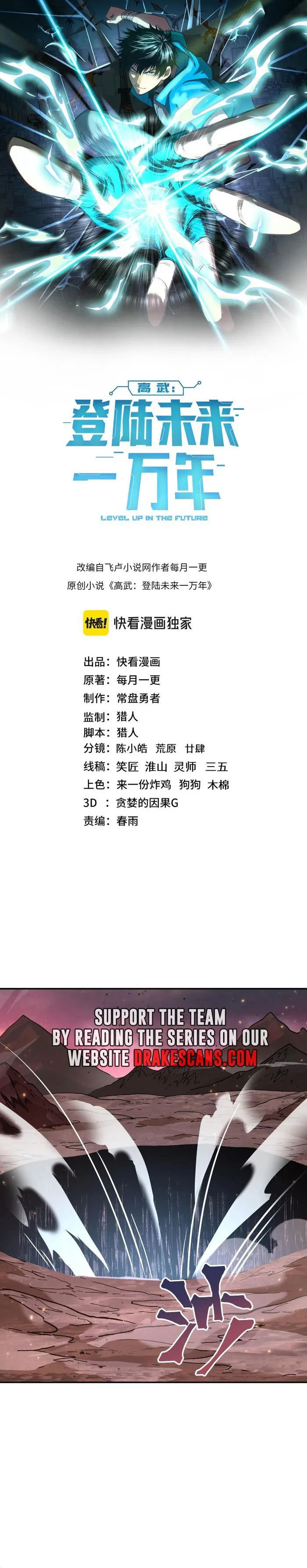 Load image...