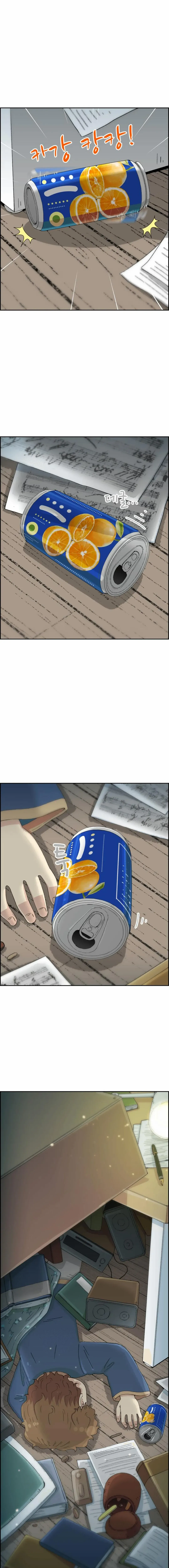 Load image...