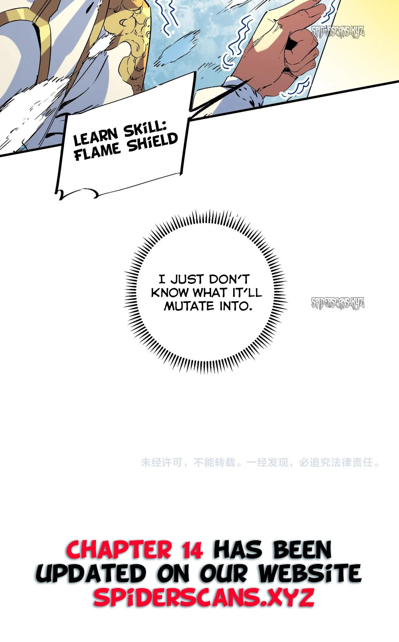 Load image...