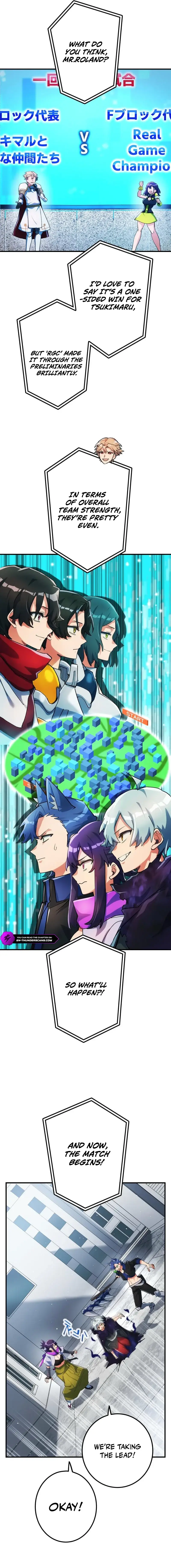 Load image...