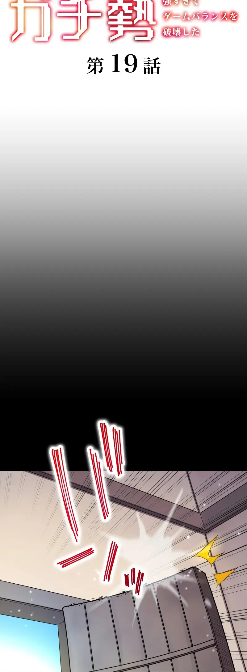 Load image...