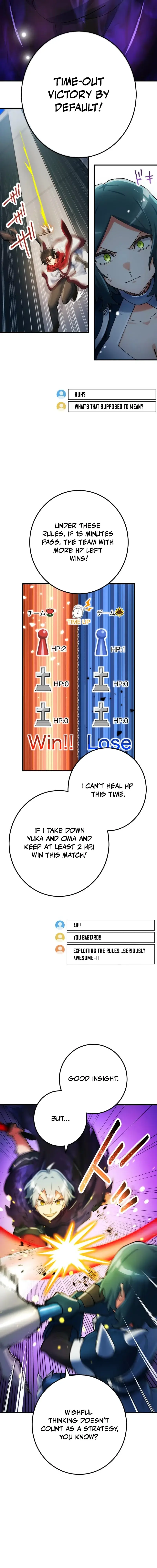 Load image...