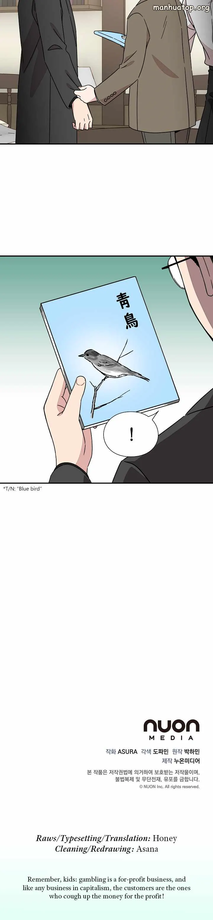 Load image...