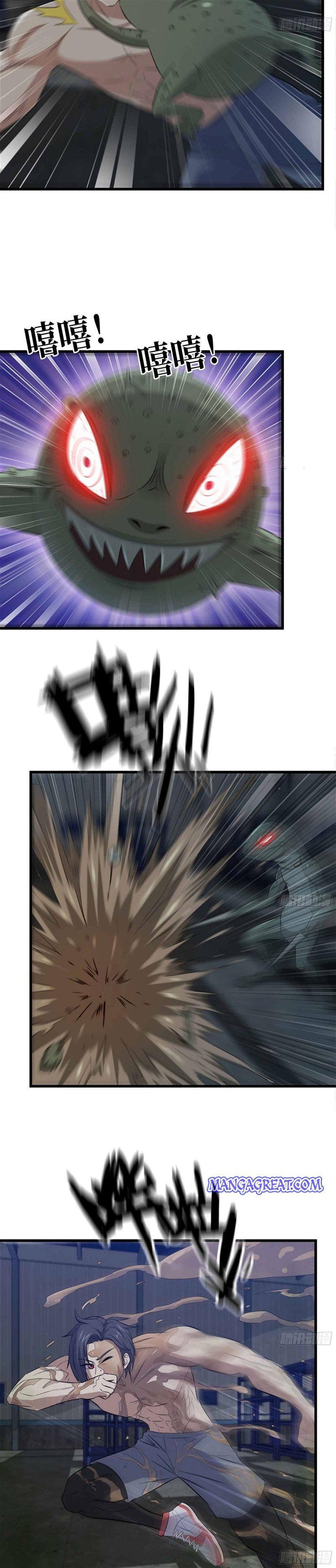 Load image...
