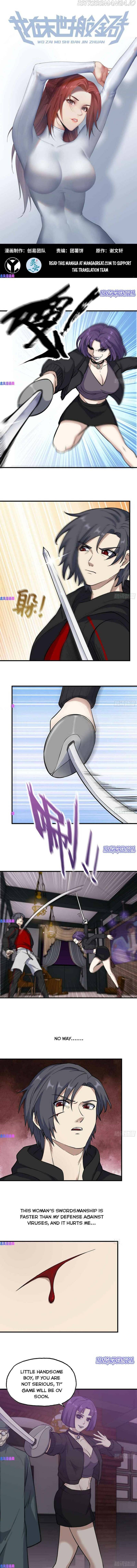 Load image...