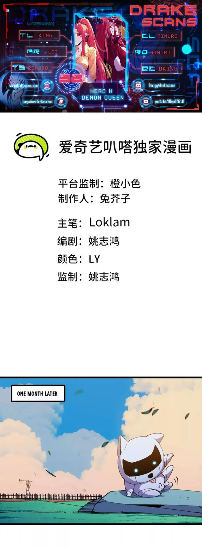 Load image...
