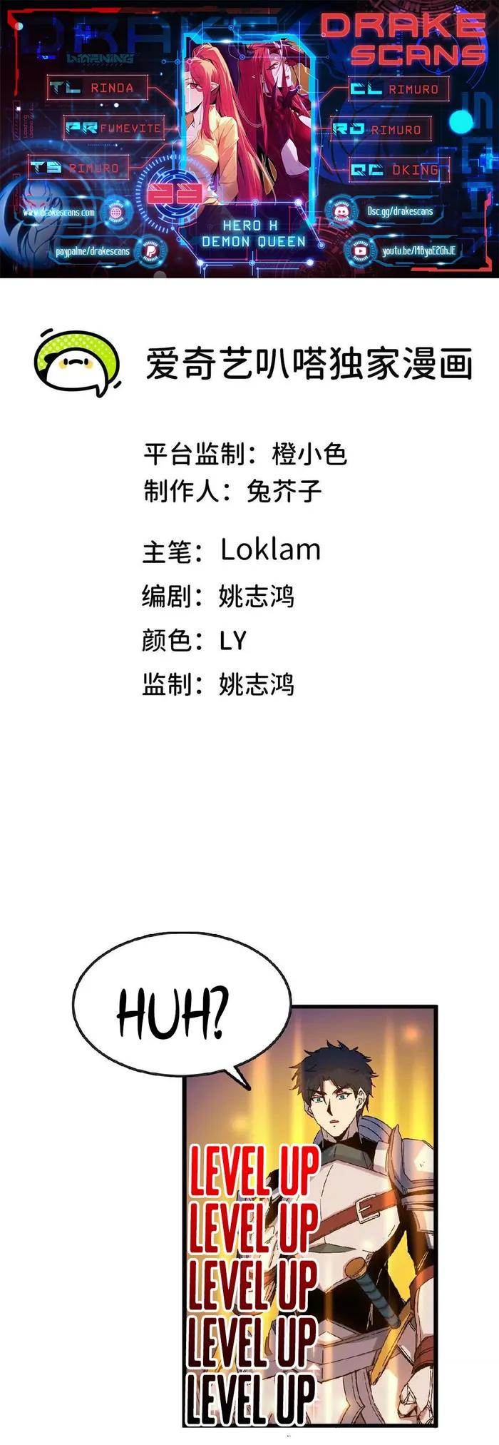 Load image...