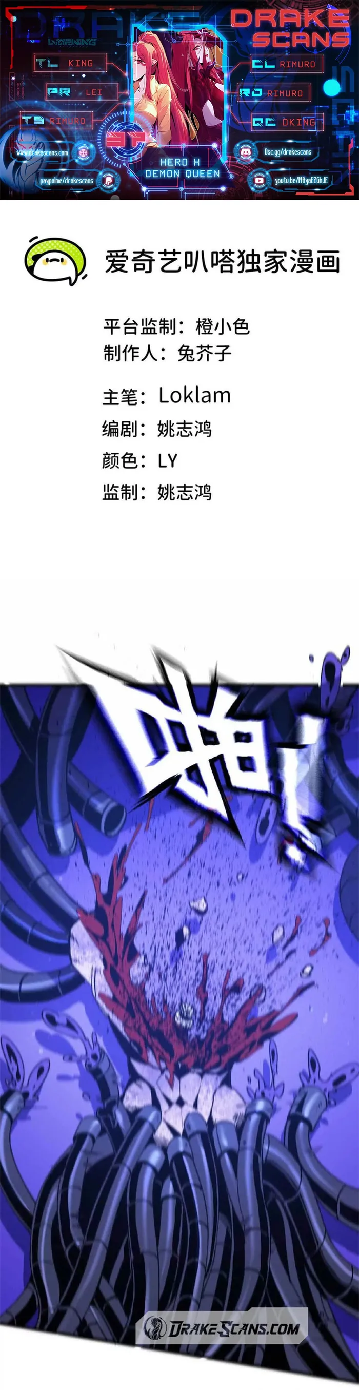 Load image...