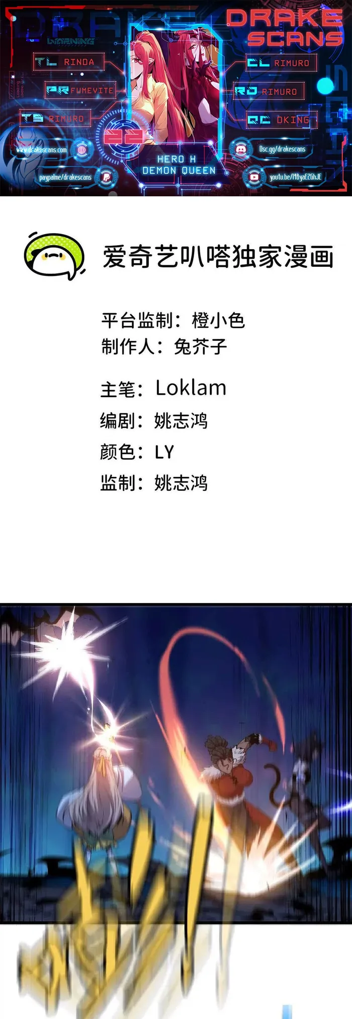 Load image...