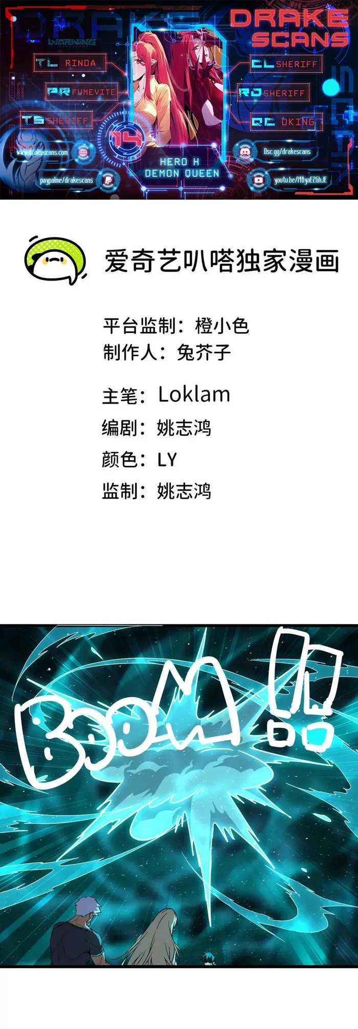 Load image...