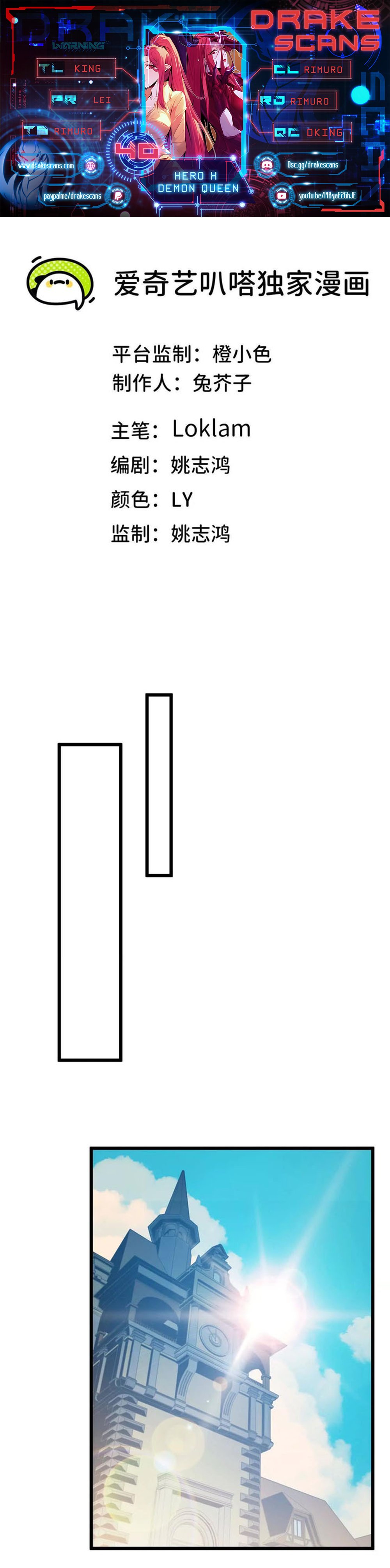 Load image...