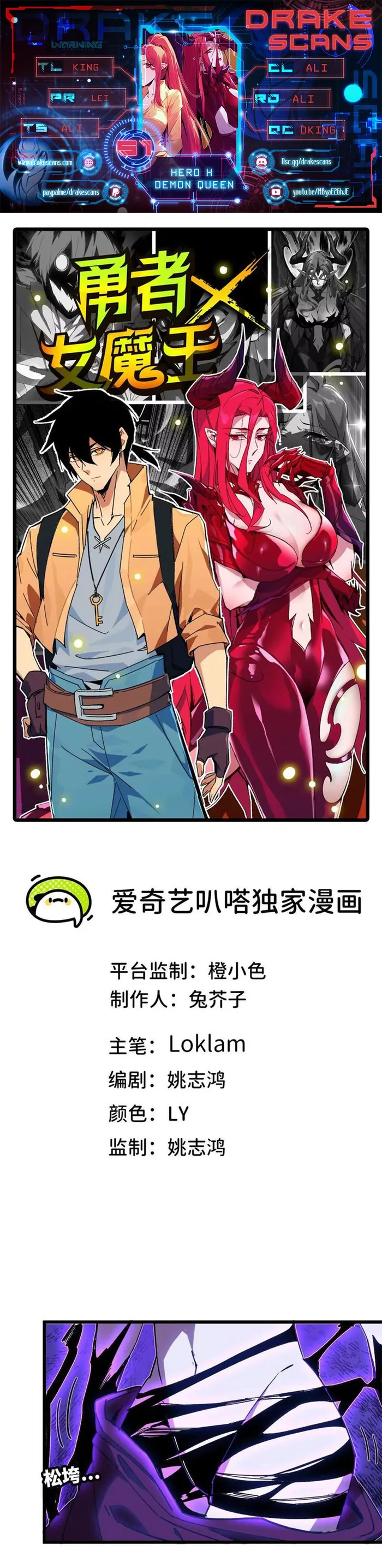 Load image...