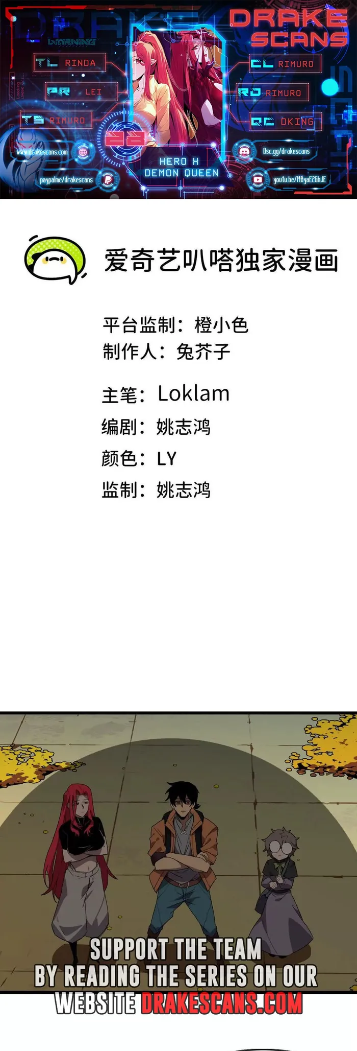 Load image...