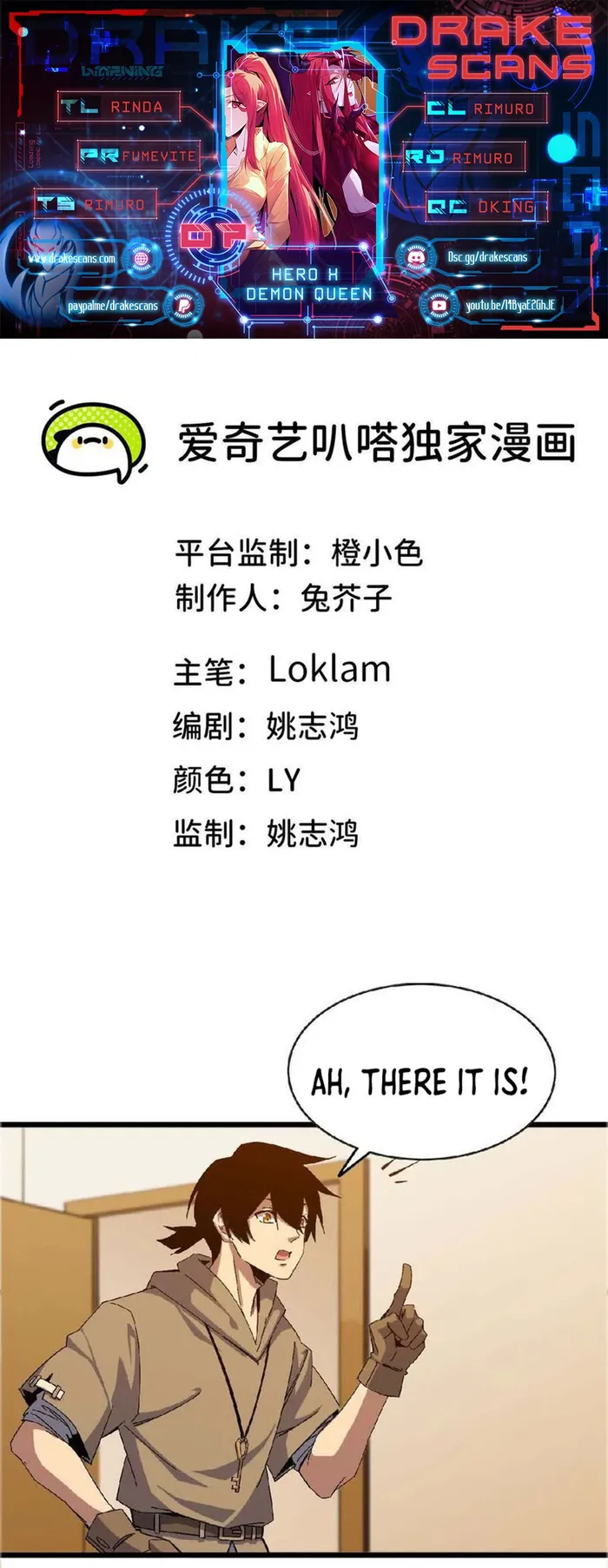 Load image...