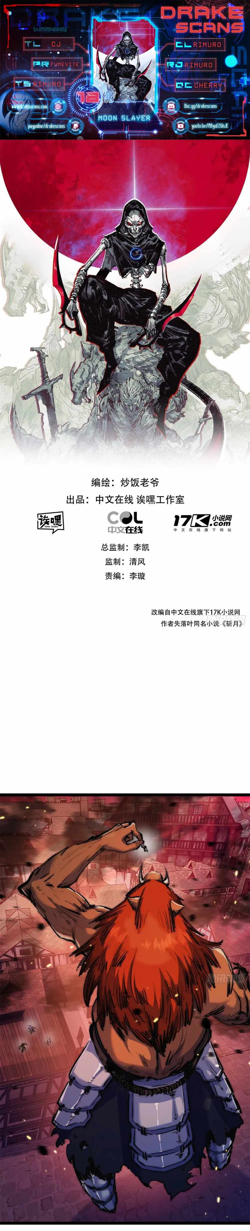 Load image...