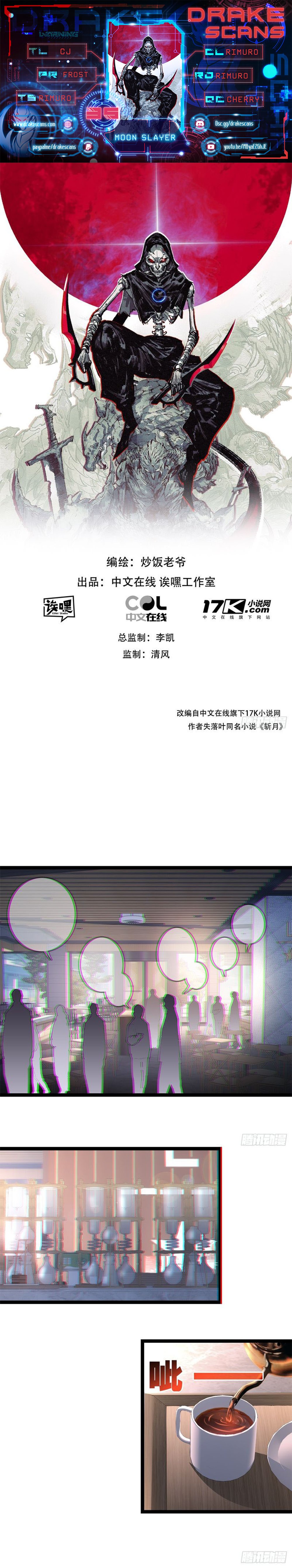 Load image...