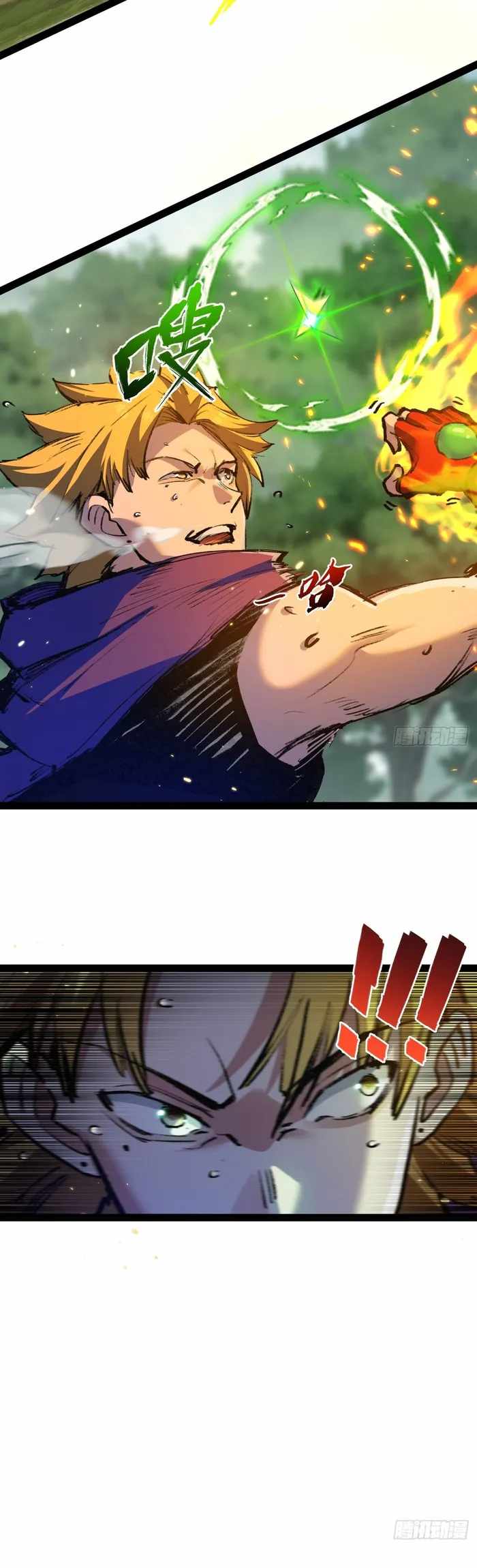 Load image...