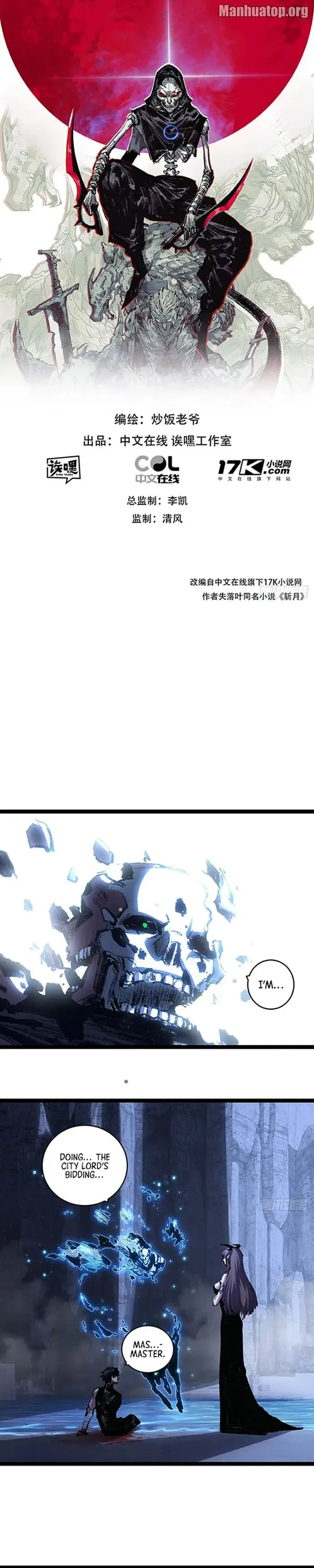 Load image...