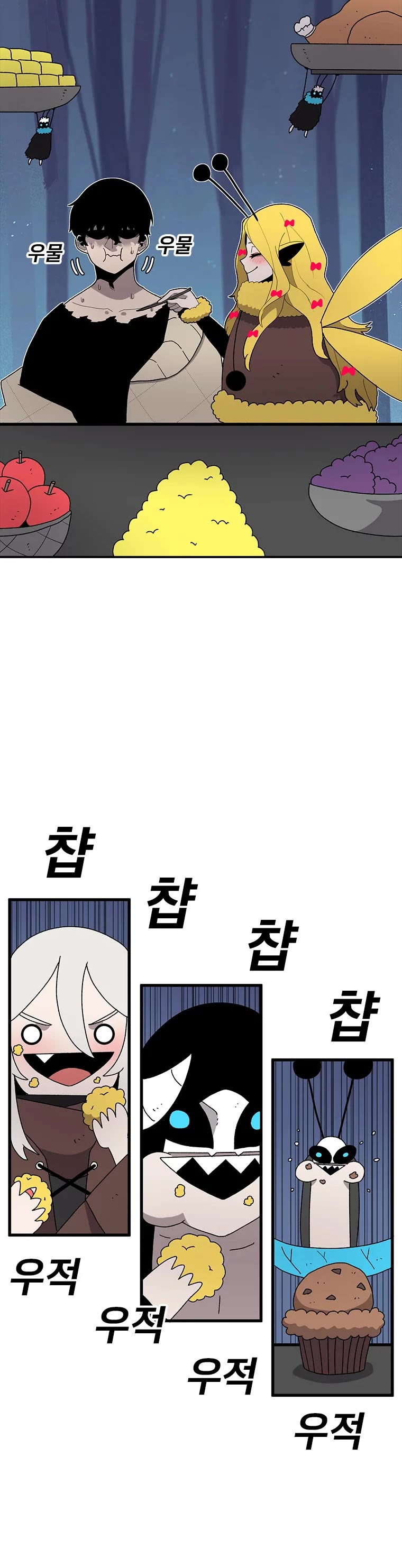 Load image...