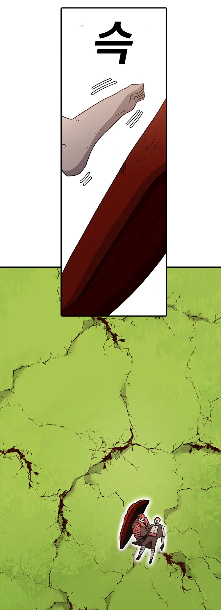 Load image...