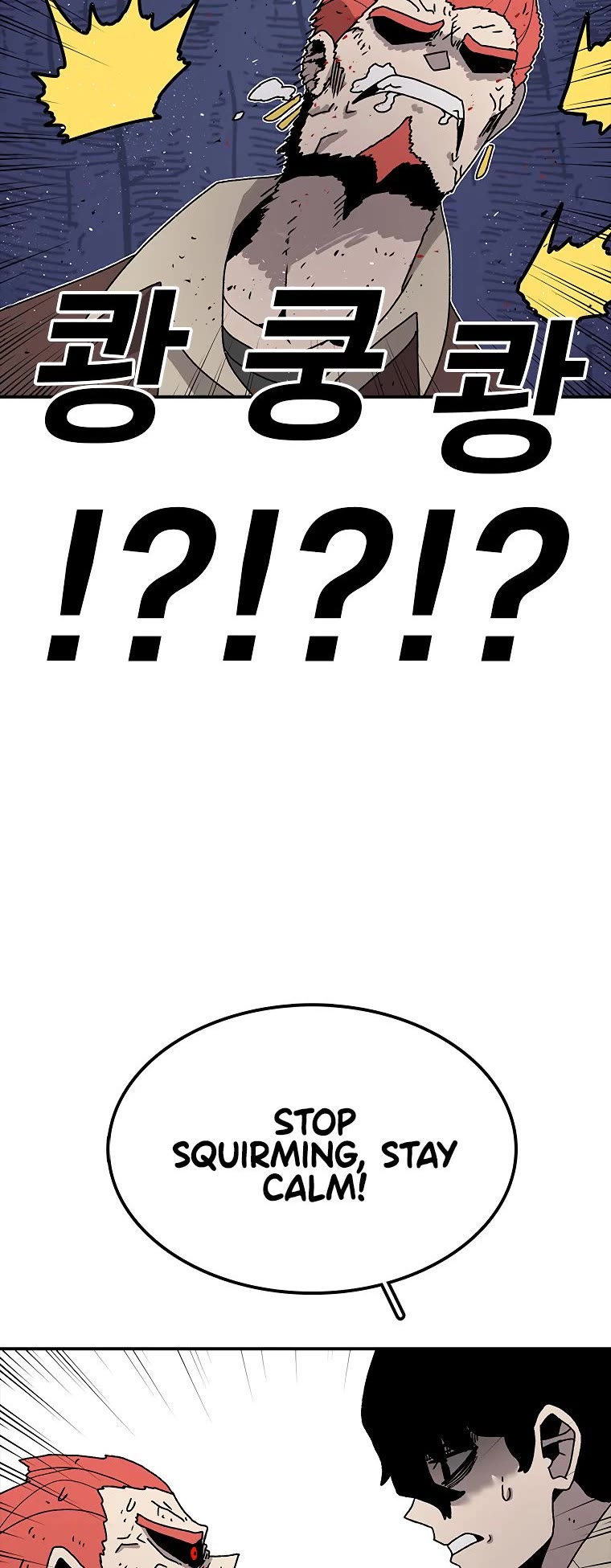 Load image...