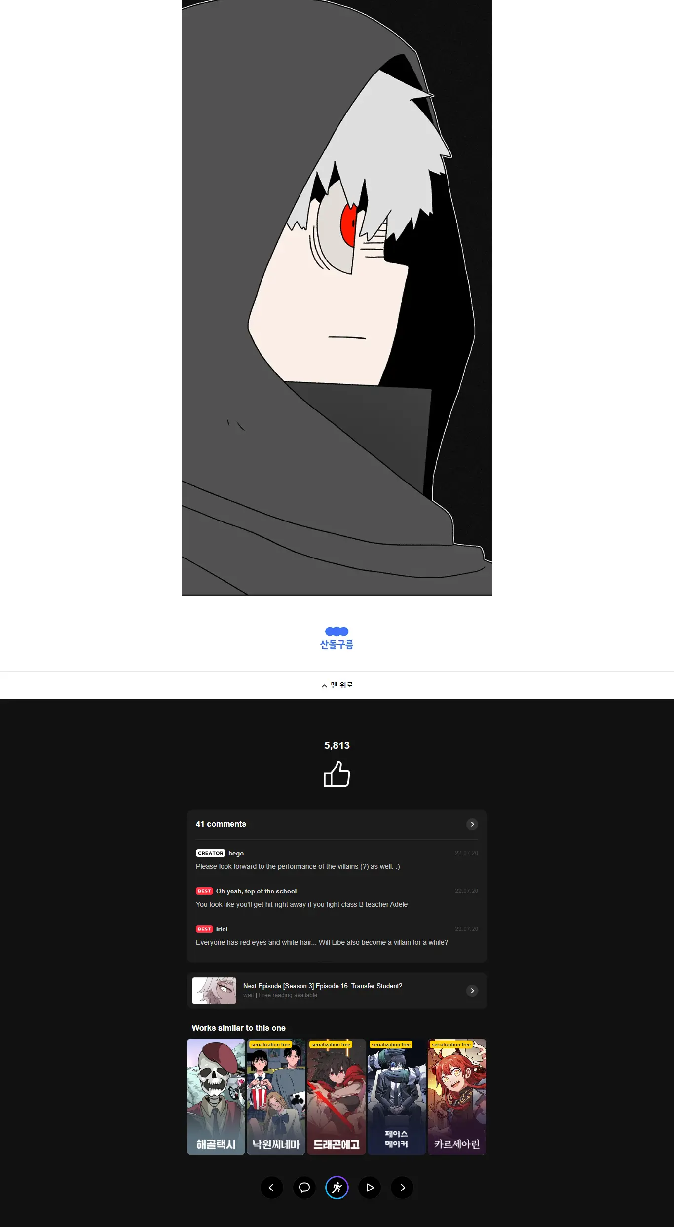 Load image...