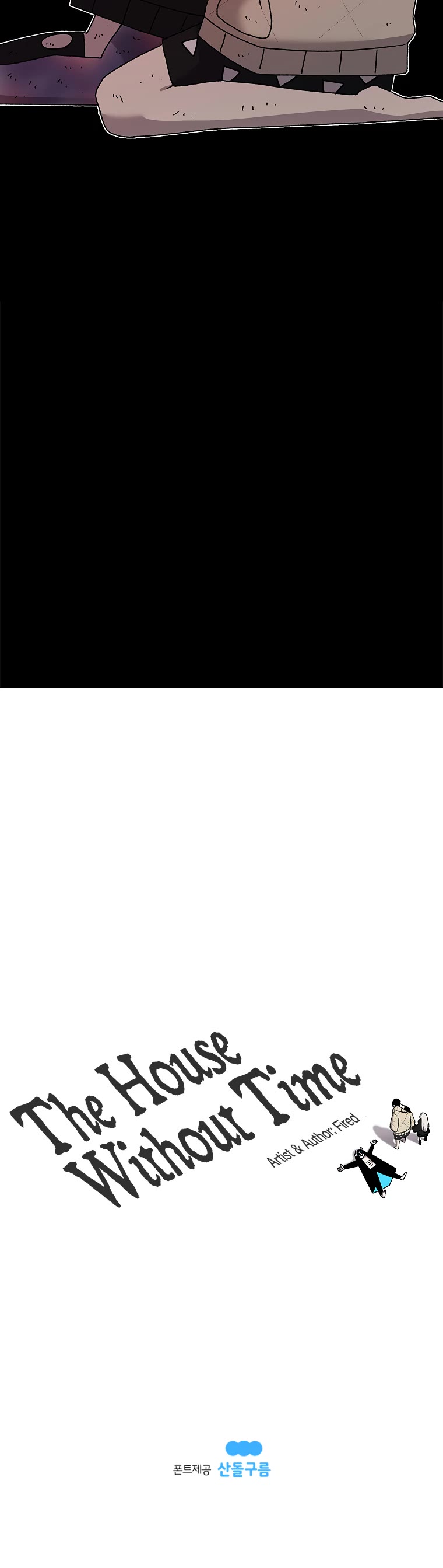 Load image...