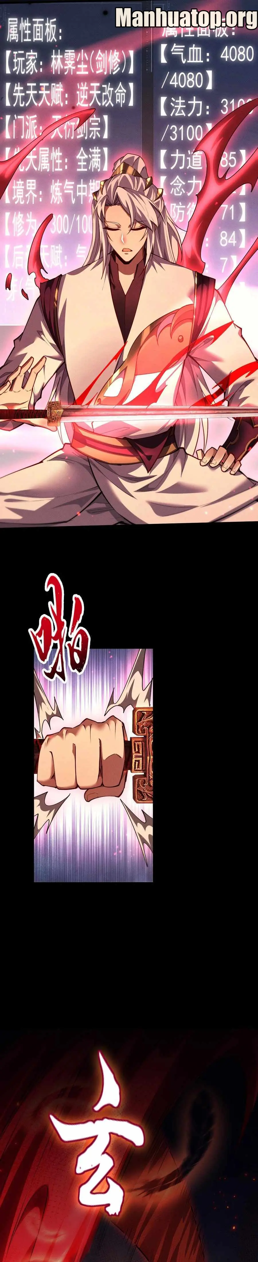 Load image...