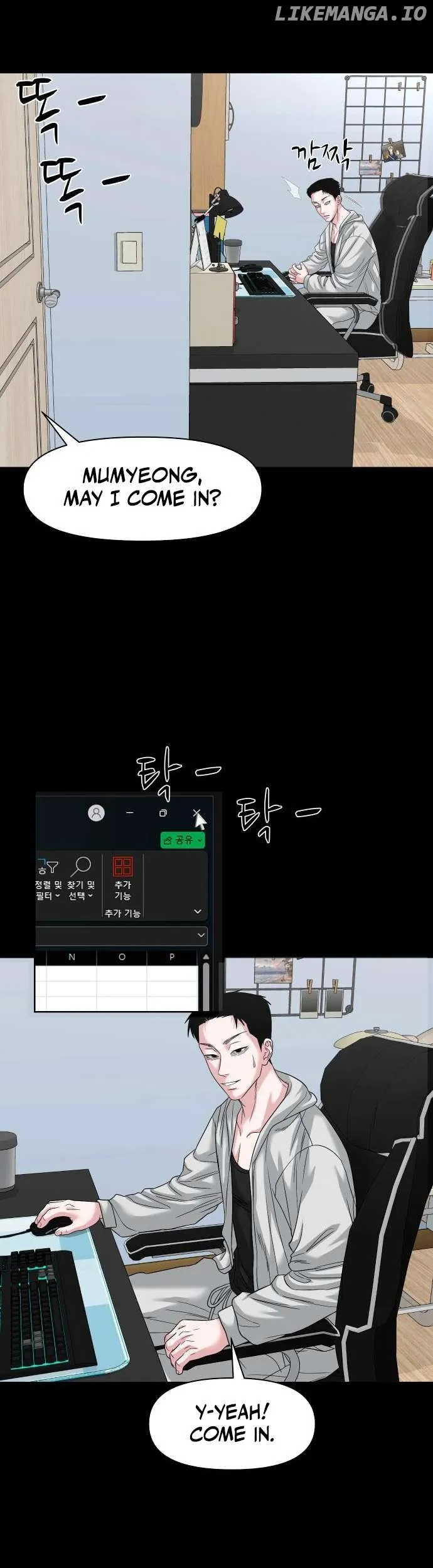 Load image...