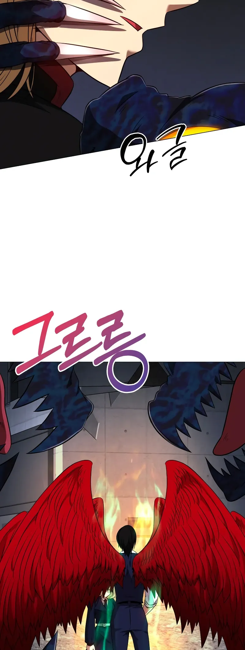Load image...