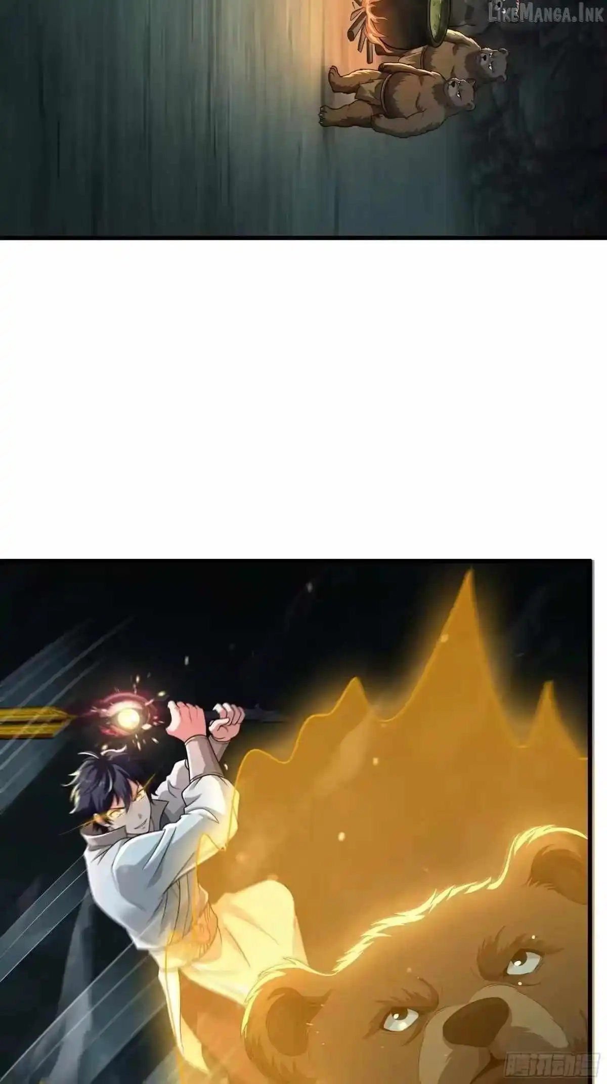 Load image...