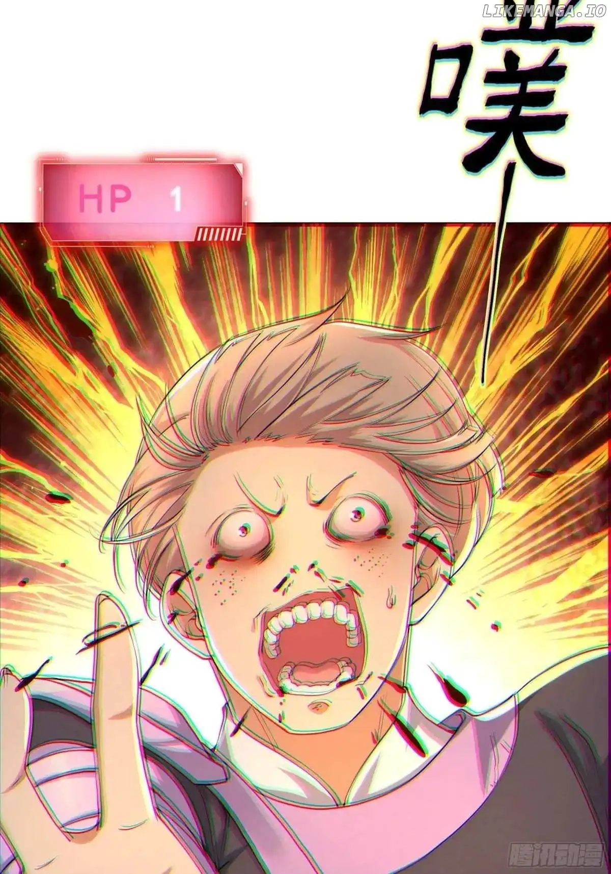 Load image...