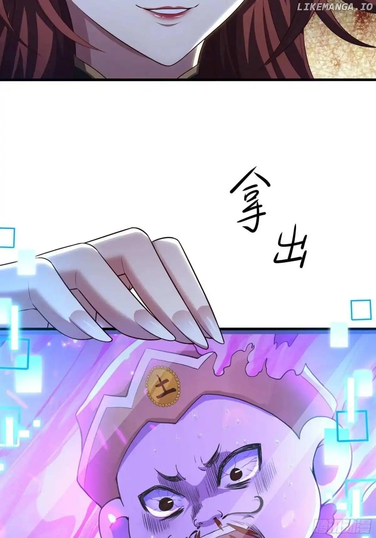 Load image...